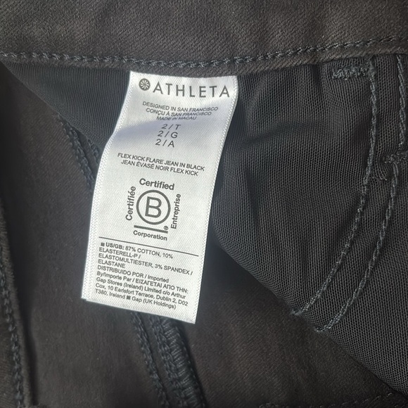 Athleta | Flex kick flare jean in black Size 2Tall New With Tags - Picture 12 of 14